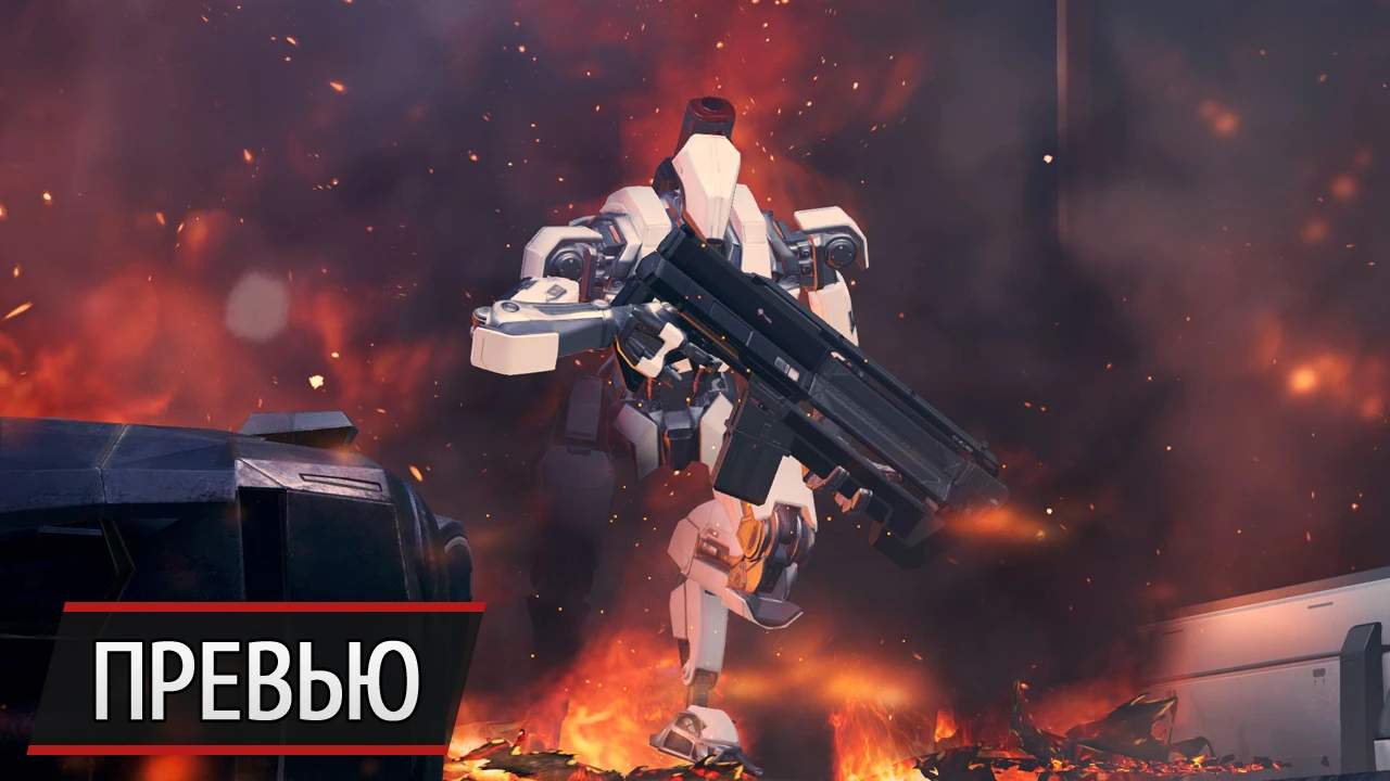 Мы проиграли: превью XCOM 2