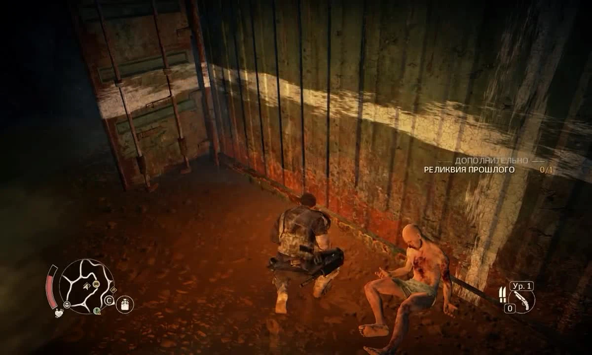 Mad Max - Пасхалка к Dying Light [Пасхалки и секреты] Easter Egg