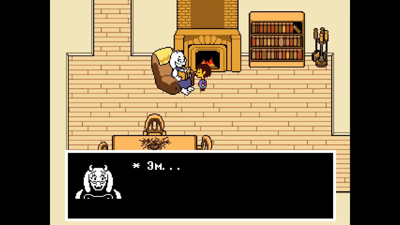 UNDERTALE - Начинаем Проходить!