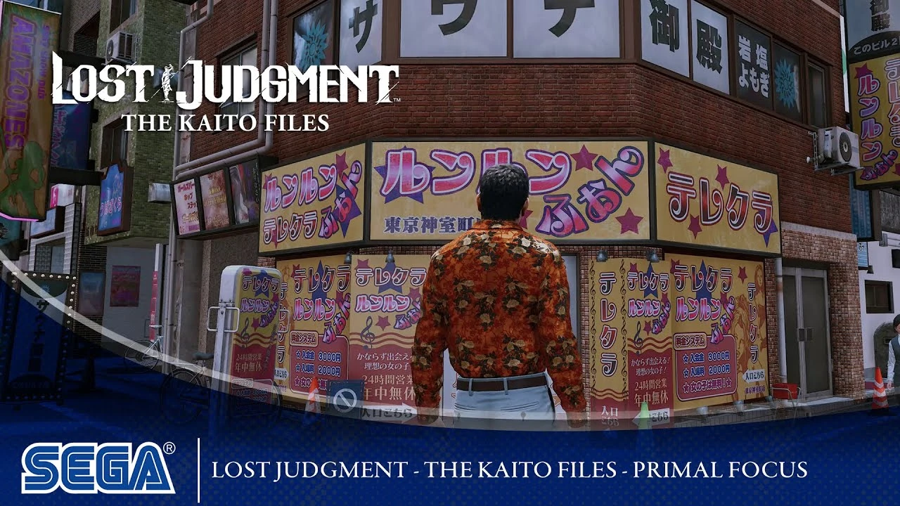 Новый трейлер DLC The Kaito Files для Lost Judgment демонстрирует детективные возможности Кайто