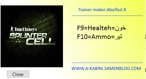 Tom Clancy's Splinter Cell: Трейнер/Trainer (+2) [v1.0] {Abolfazl.k}