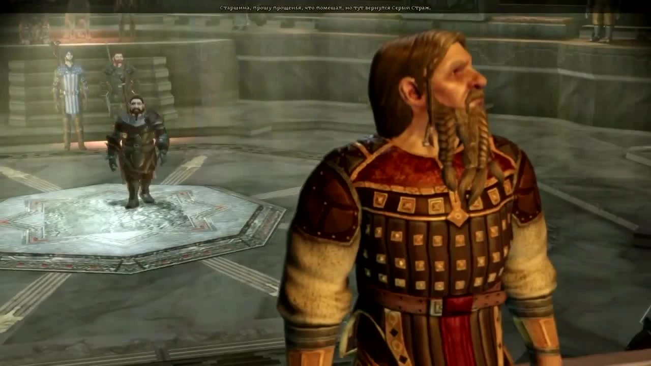 Последствия выбора из Dragon Age Origins в Dragon Age Inquisition | Импорт сохранений