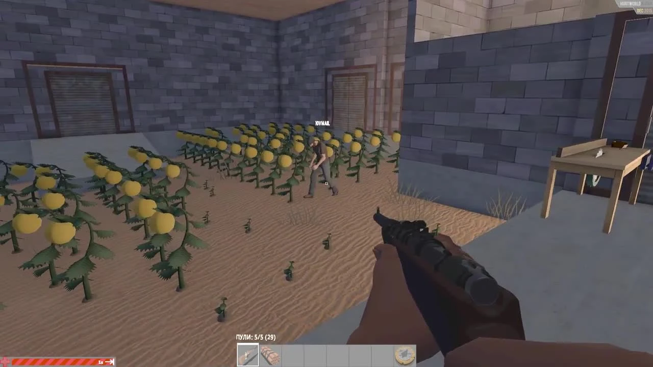 Hurtworld (Hardcore) - выбили топ ресурсы (жесть!!) #18