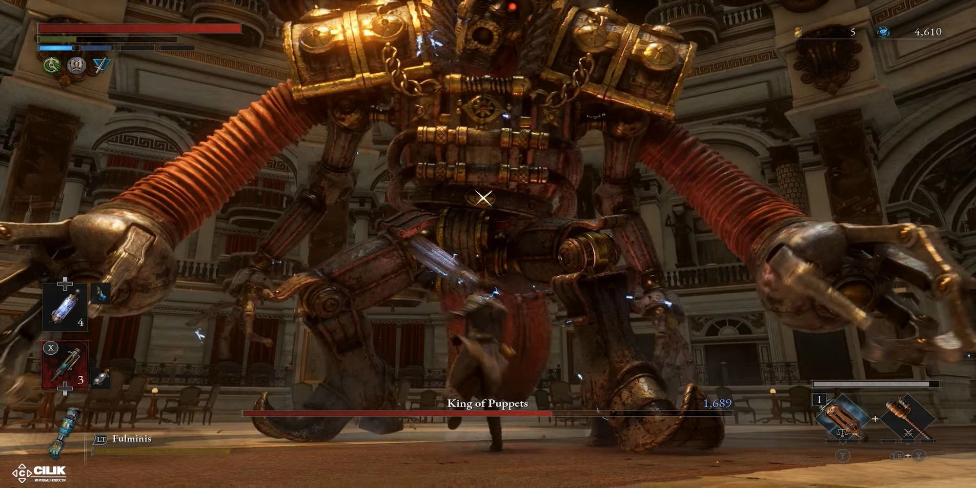 Как победить Короля Марионеток в Lies of P