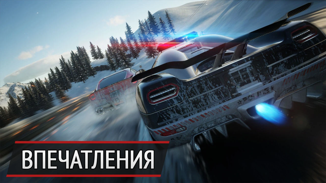 Один год - одно дополнение. Впечатления от The Crew: Calling All Units