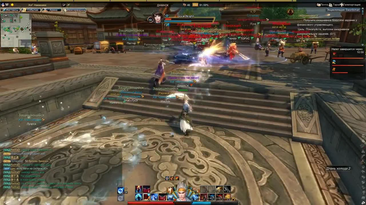 Swordsman online. Защита базы от варов