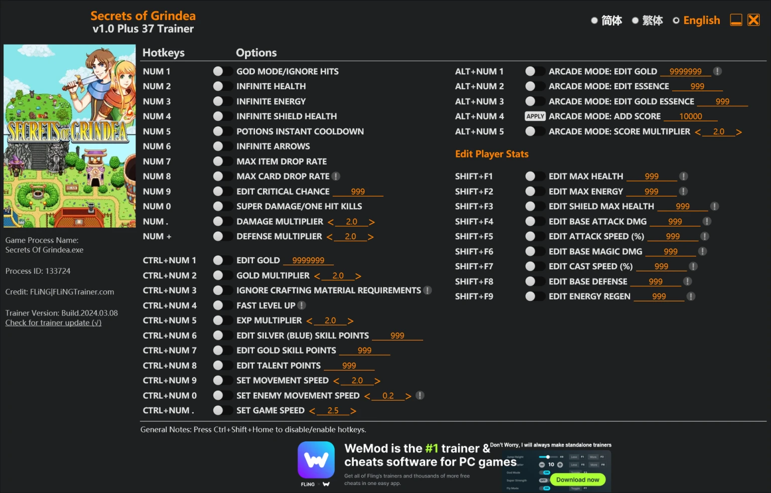 Secrets of Grindea "Трейнер +37" [1.0] {FLiNG}