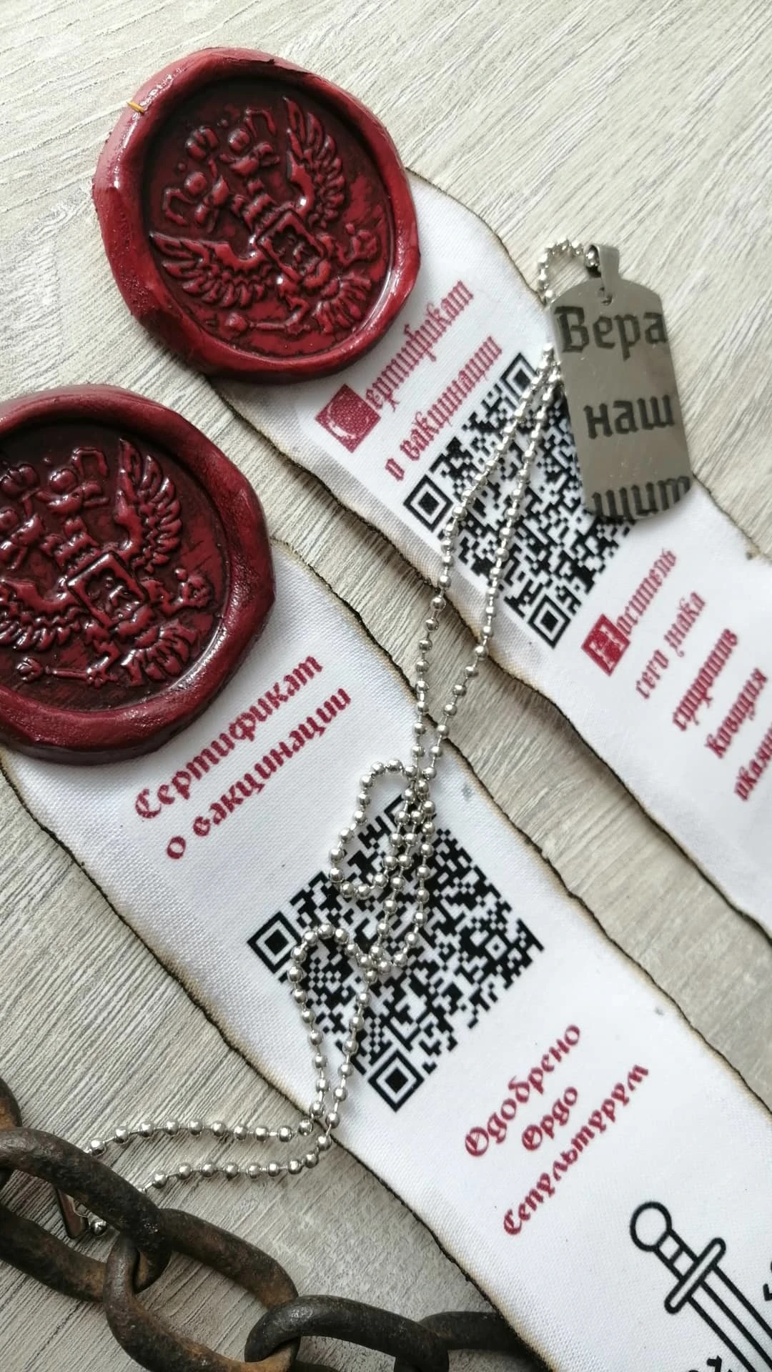 Раз люди просят, то почему бы и нет