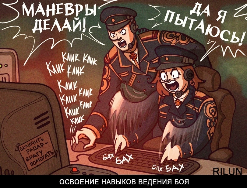 Вся суть