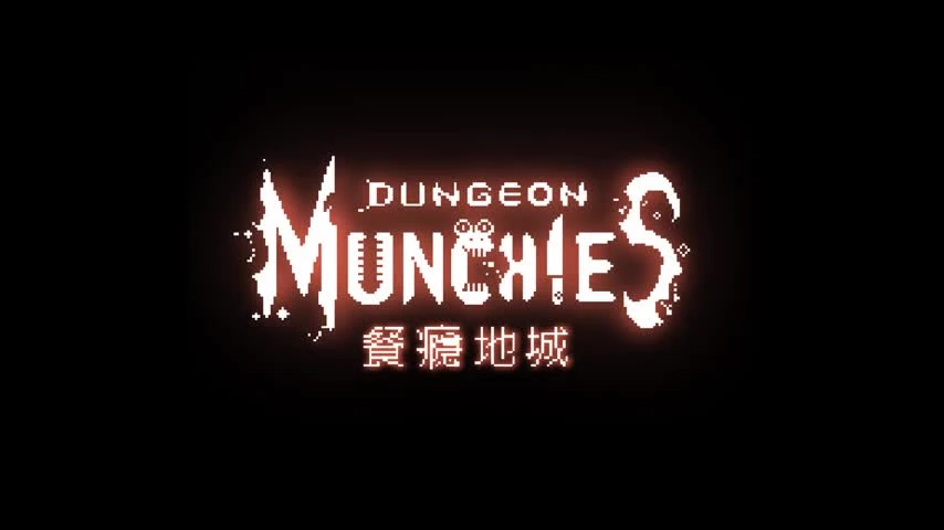 Chorus Worldwide совместно с maJAJa анонсировали Dungeon Munchies для Switch