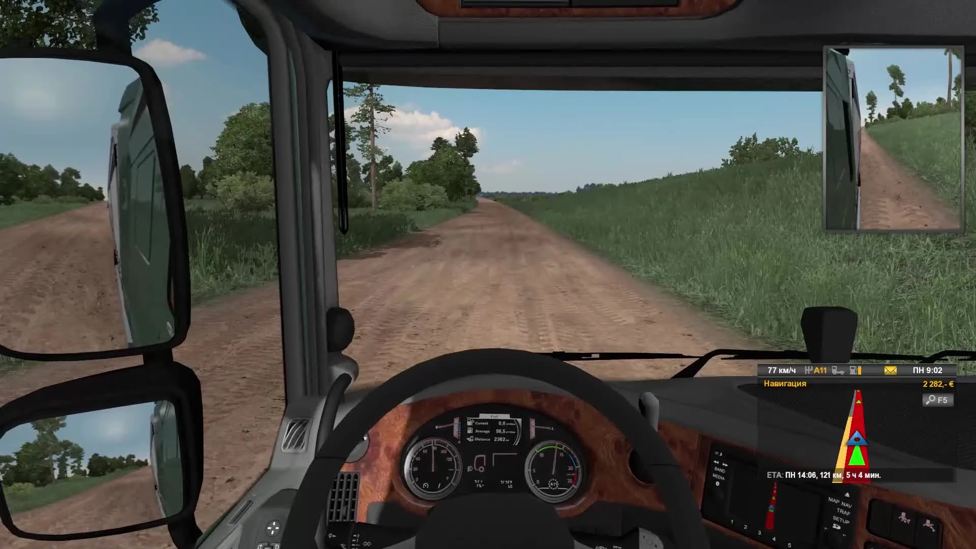 Euro Truck Simulator Карта Северной Бразилии