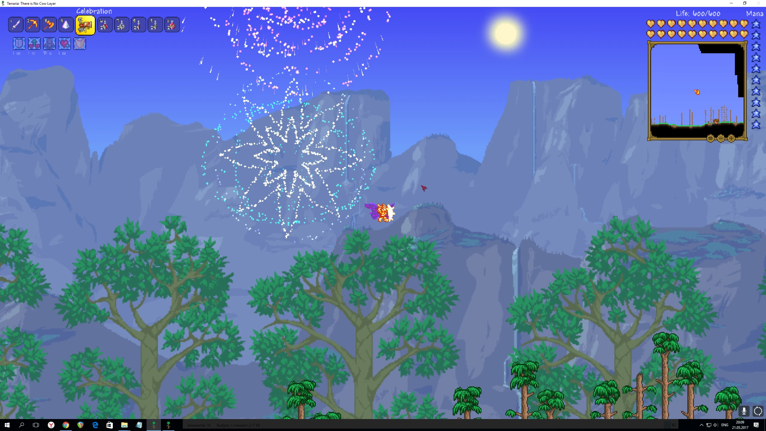 Terraria: Сохранение/SaveGame (Топовый Персонаж | Весь Дроп с Лунного Лорда, Крутая Броня, 600HP)