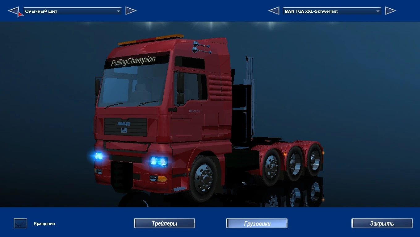 18 Wheels of Steel "MAN TGA 8X4"