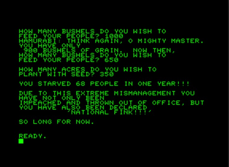 История жанра градостроения