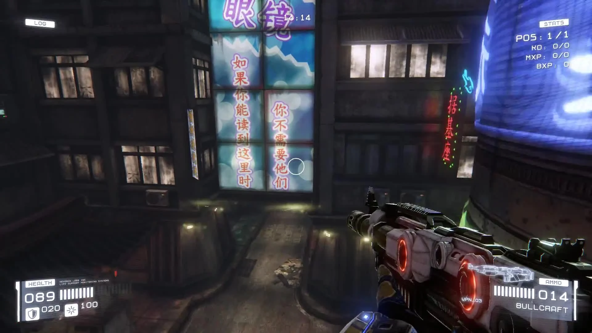 TOXIKK "Дневник разработчиков - Передвижение"