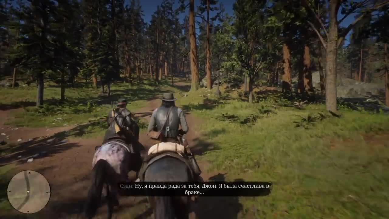 Эпилог Red Dead Redemption 2: Наказали предателя