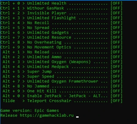Metro Exodus: Трейнер/Trainer (+21) [EpicGames] {LIRW / GHL}