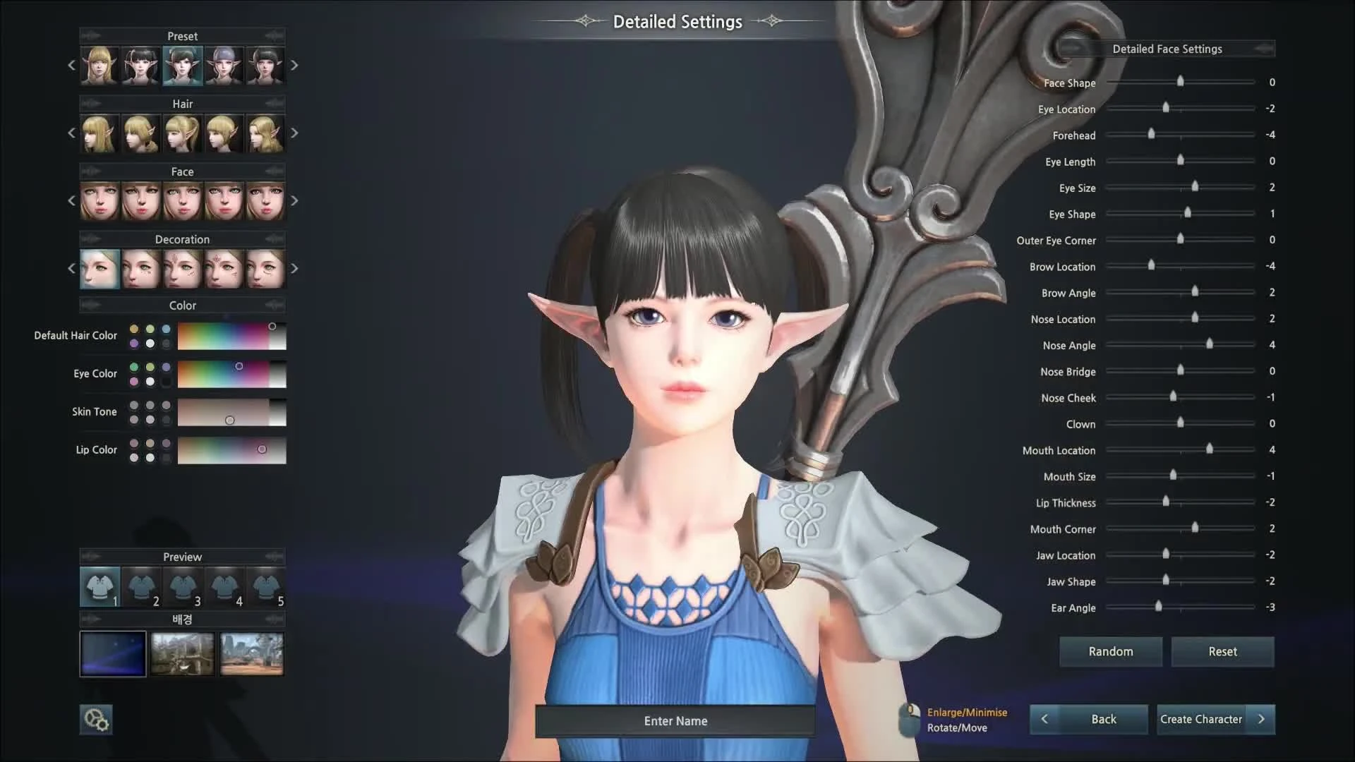 Спустя 12 лет Kingdom Under Fire 2 наконец выйдет!