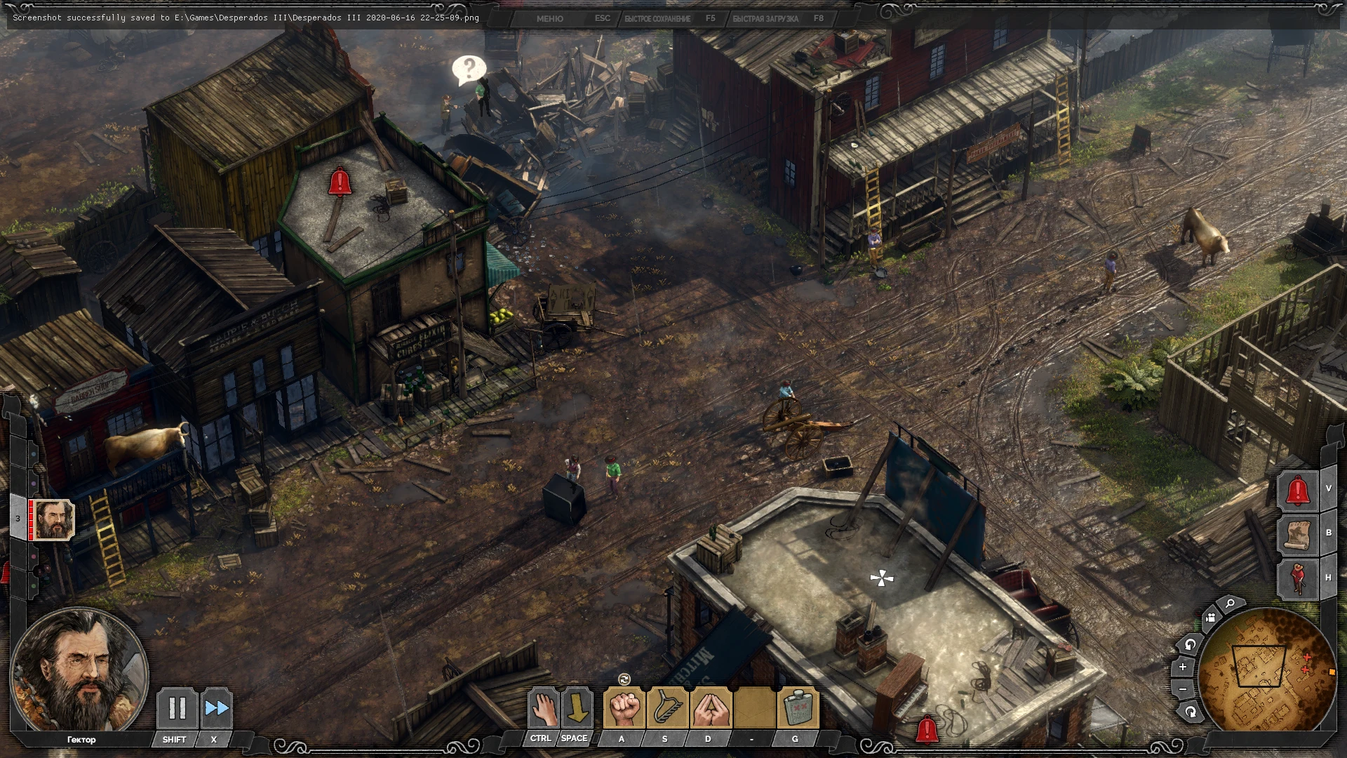 Desperados 3 "Естественный контраст"