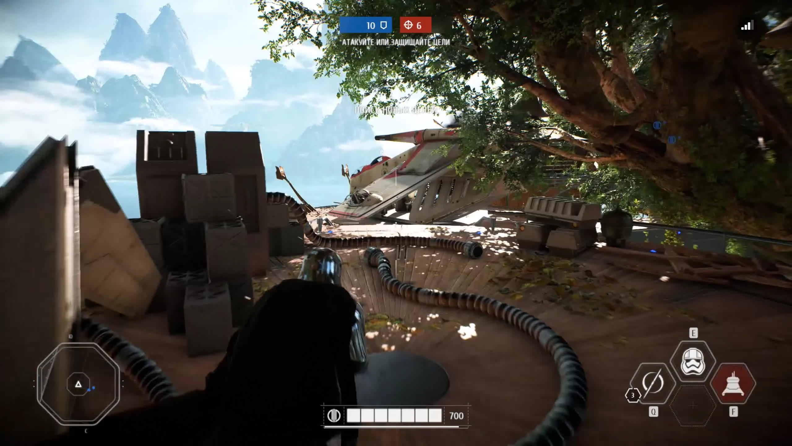 Капитан Фазма в Battlefront 2 это саппорт и ассистер?