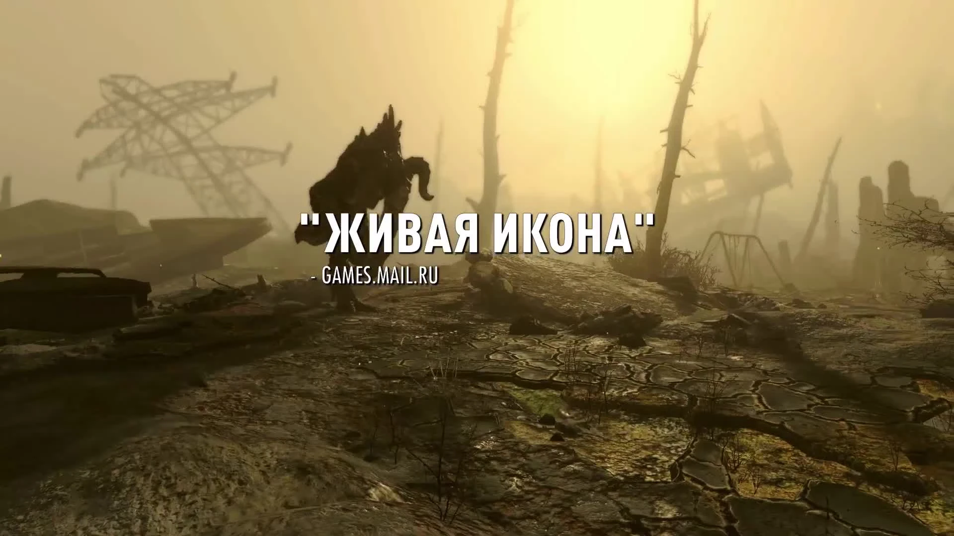 В Steam стартовали бесплатные выходные лучшей игры 2015-го года