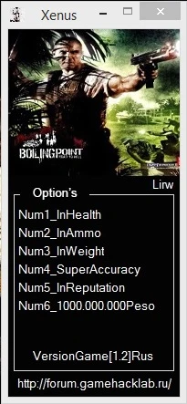 Xenus: Boiling Point: Трейнер/Trainer (+6) [2.2 Rus] {LIRW / GHL}