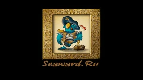 Корсары: Город Потерянных Кораблей "Тизер"