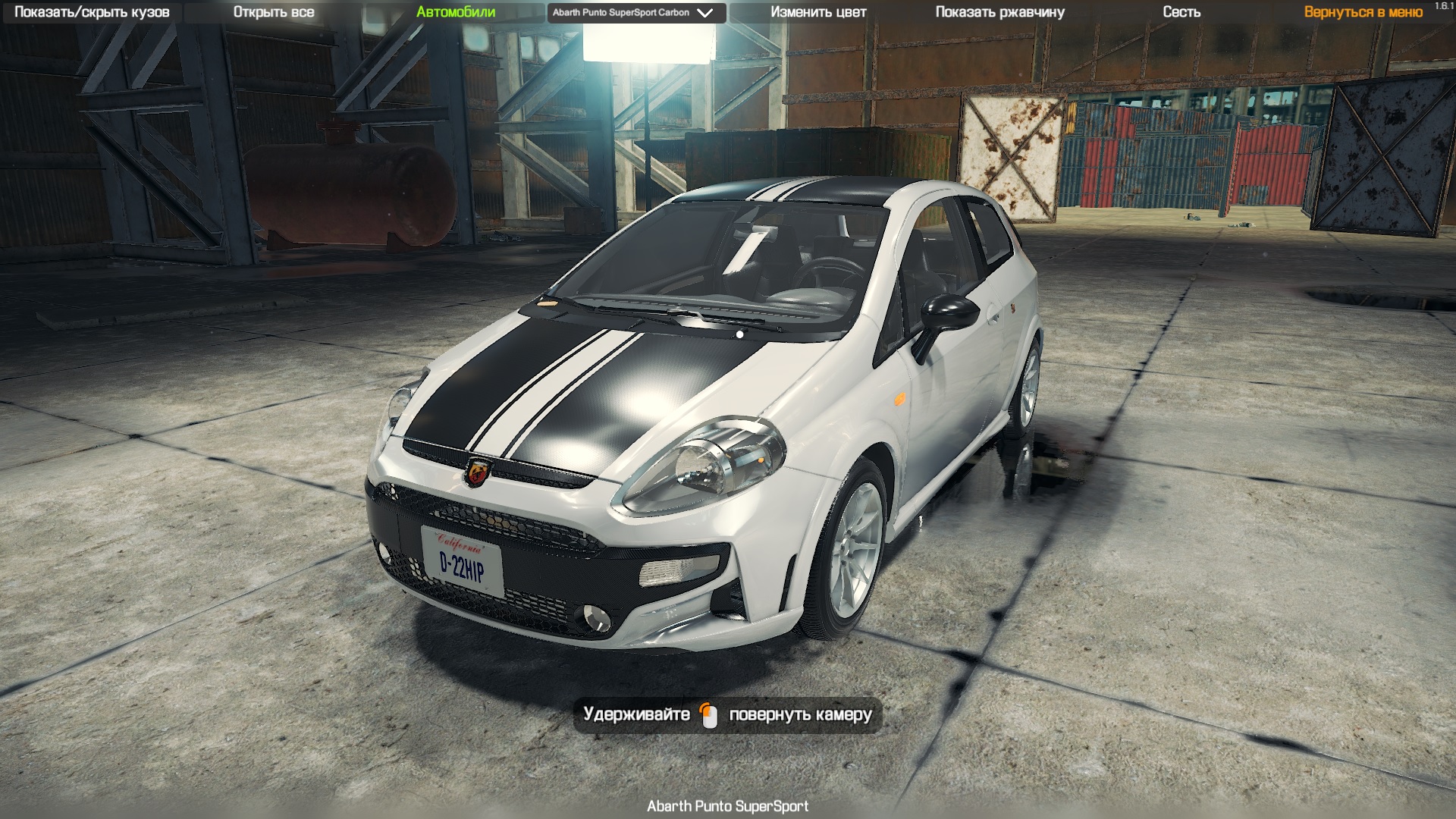 Car Mechanic Simulator 2018 "Fiat Grande Punto Abarth"