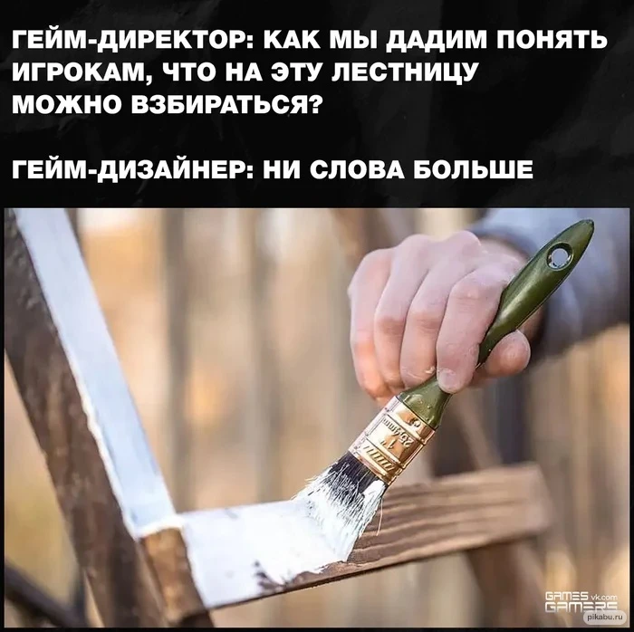 А то не догадаются