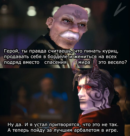 Курощупы здесь?