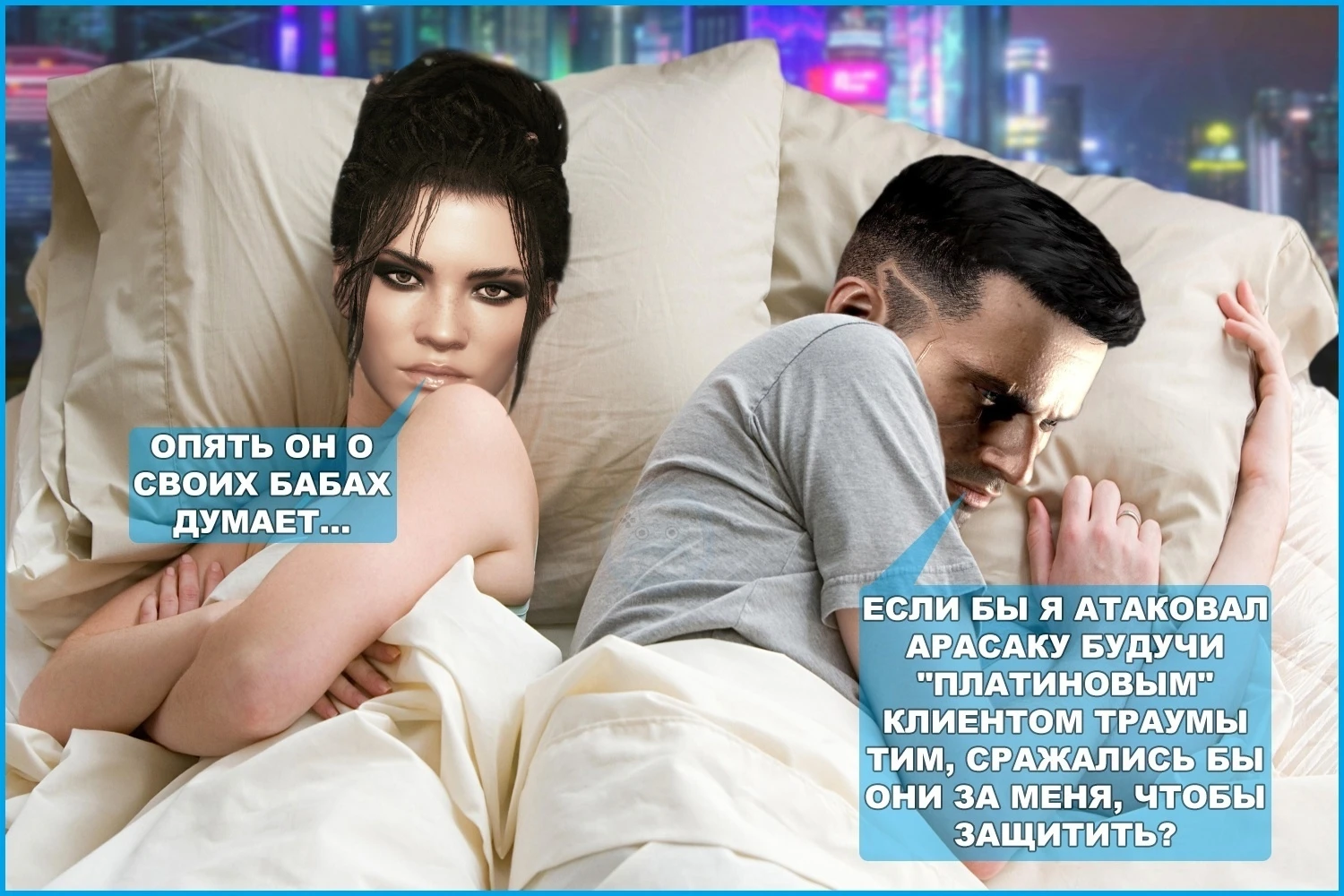 Ви думает о интересном вопросе