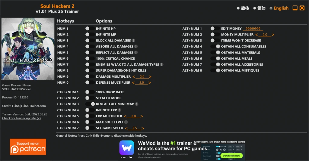 Soul Hackers 2 "Трейнер +25" [1.01] {FLiNG}