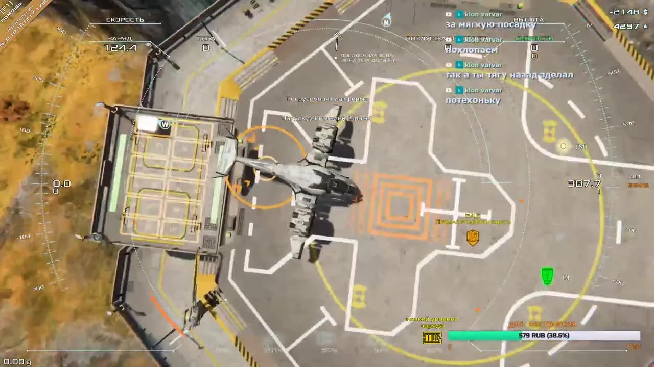 Frontier Pilot Simulator первый взгляд на игру