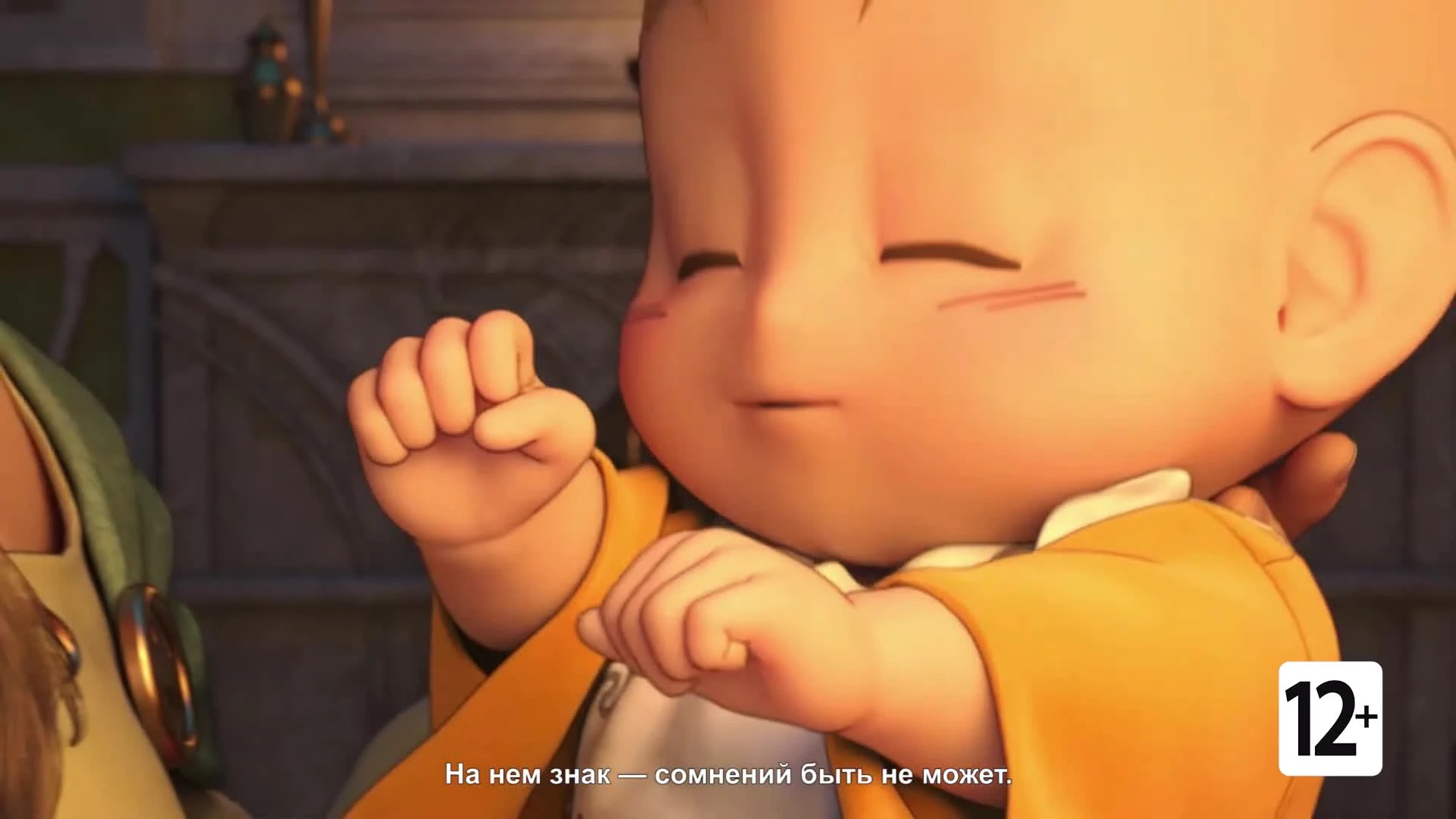 Nintendo презентовала обзорный трейлер Dragon Quest XI S: Echoes of an Elusive Age - Definitive Edition