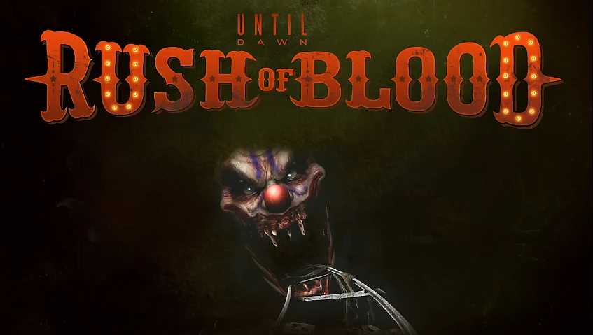 Оценки Until Dawn: Rush of Blood