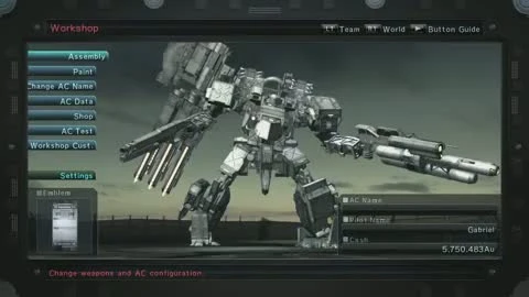 Armored Core 5 "Трейлер кастомизации"