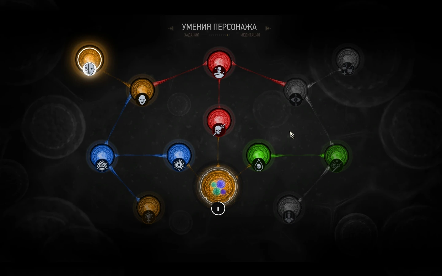 The Witcher 3: Wild Hunt - Механика - Мутации