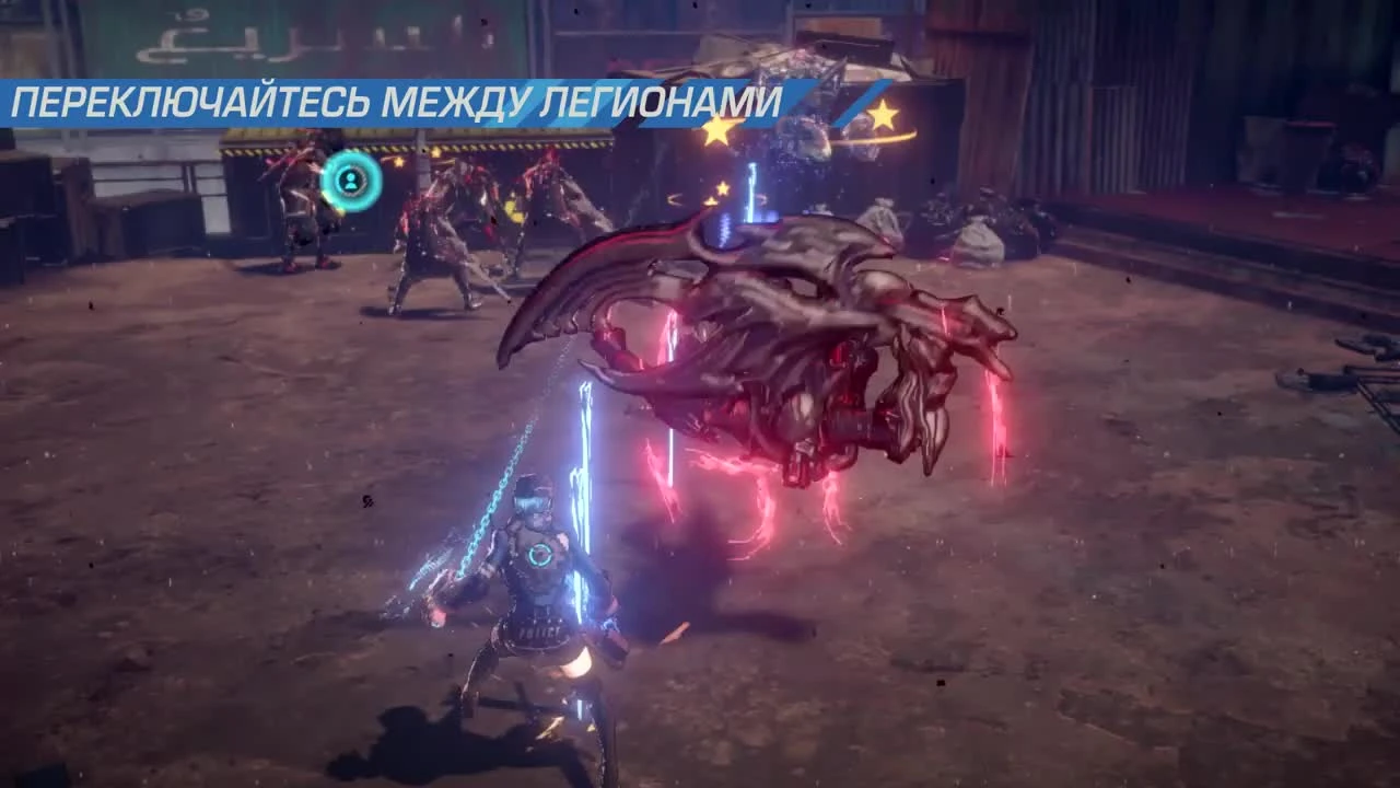 Astral Chain - Советы от Такахисы Тауры