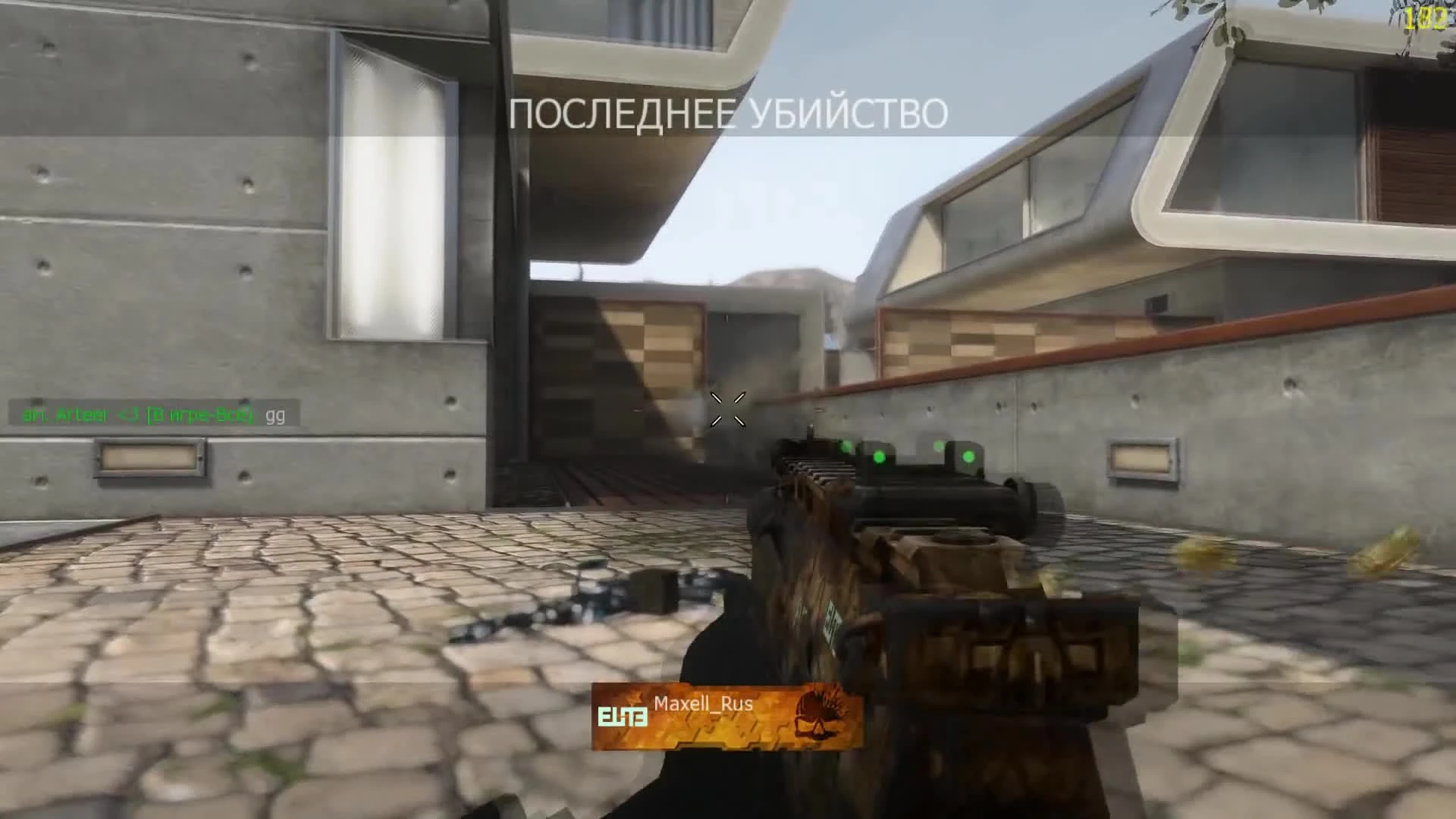 Call of Duty: Black Ops 2 Нарезка последних убийств