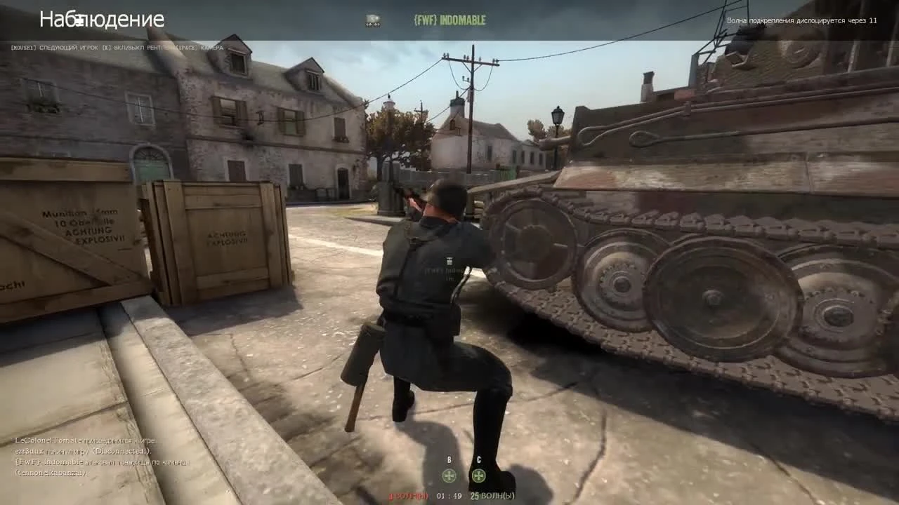 Day of Infamy - самая сложная игра про войну