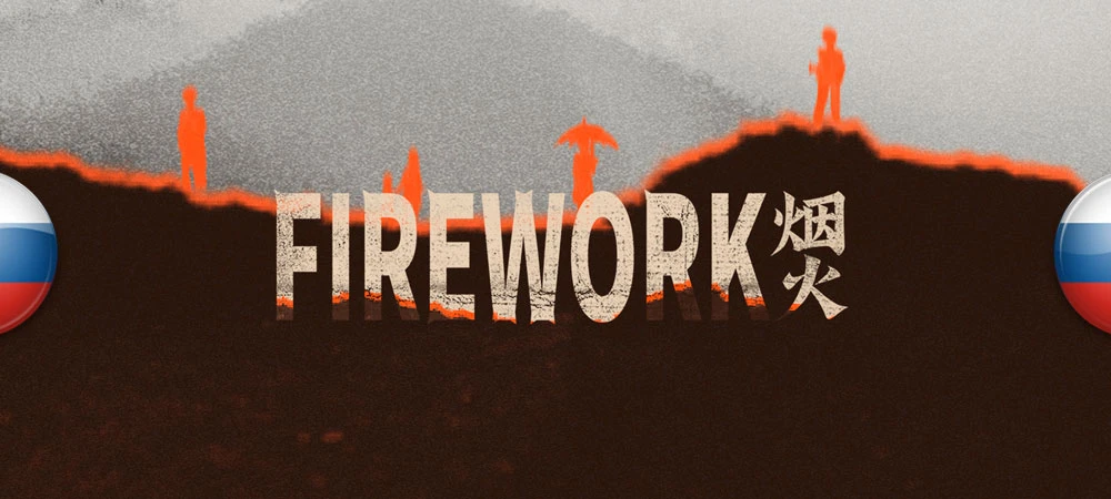 Firework "Русификатор текста" [v1.0] {Syntex.}