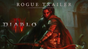 Новый трейлер Diablo 4 знакомит с классом Разбойницы