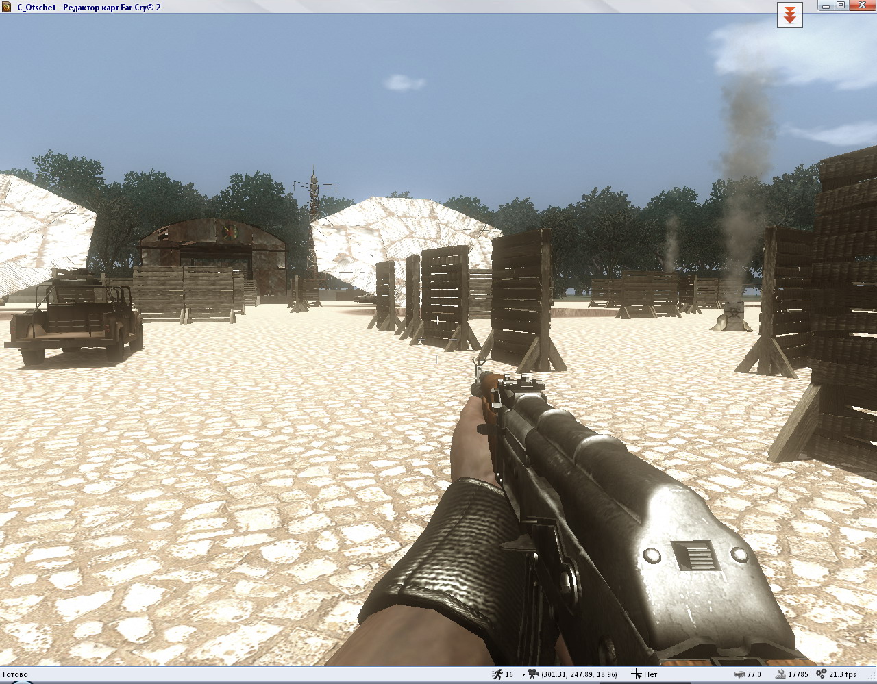 Far Cry 2 "C_Otschet (Отсчет из CoD 4)"
