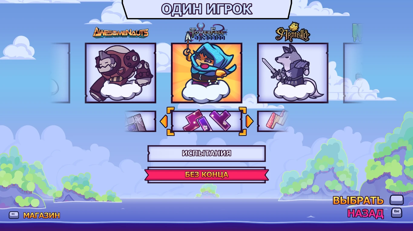 Tricky Towers "Разблокирование дополнения Tricky Towers" [20.04.2020]