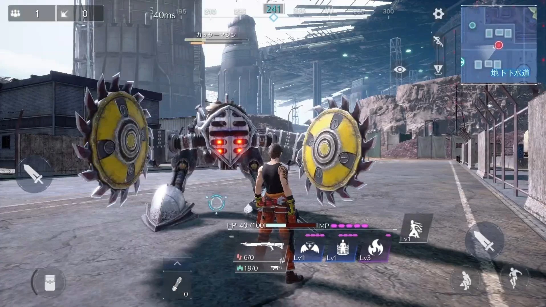 Закрытое бета-тестирование Final Fantasy VII: The First Soldier пройдет с 1 по 7 июня