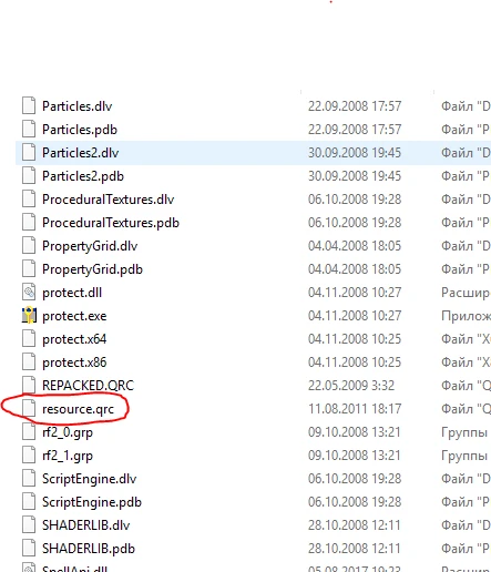 White Gold: War in Paradise "если есть проблемы с No-Limits mod""