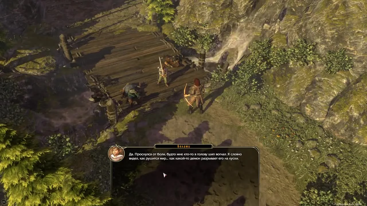 Прохождение Sword Coast Legends - [2 эпизод - Пробуждение] (На Русском)