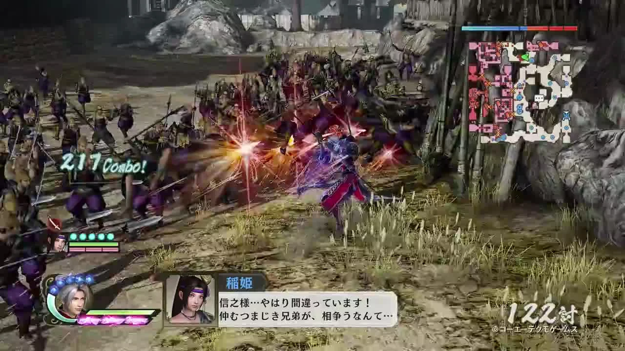 Samurai Warriors 4-II "Дебютное геймплейное видео "