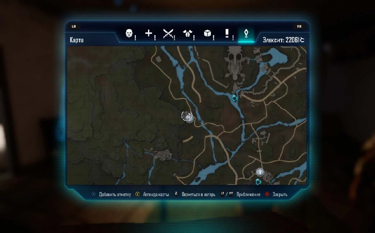 Прохождение Elex - Фотографии