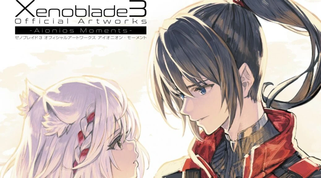 Xenoblade Chronicles 3 получит новый 448-страничный артбук